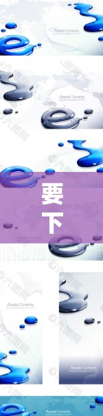 要下载免费的永久加速器，可以按照以下步骤操作
