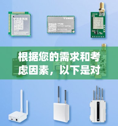 根据您的需求和考虑因素,以下是对ExpressVPN和NordVPN的详细对比和推荐 根据您的需求和考虑因素,以下是对ExpressVPN和NordVPN的详细对比和推荐