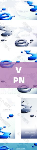VPN连接监控与管理技术解析
