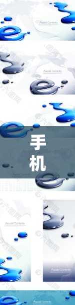 手机挂VPN分享热点，简单易行的网络共享方案