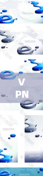VPN代理搬运工，无形守护者的网络安全之路