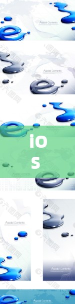 iOS 上的最佳 VPN 推荐