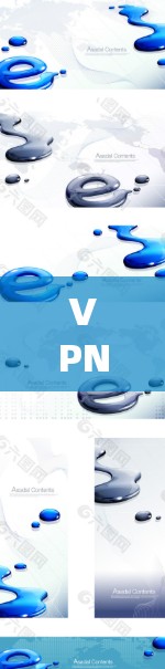 VPN在免流下的应用与配置方法详解