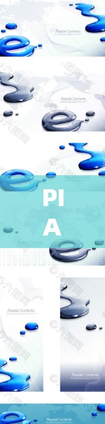 PIA VPN真实用户评价，深度分析与实用体验
