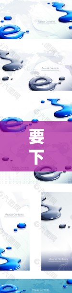 要下载Mullvad VPN的官网，请按照以下步骤操作