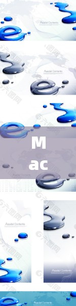 Mac代理软件下载与配置指南