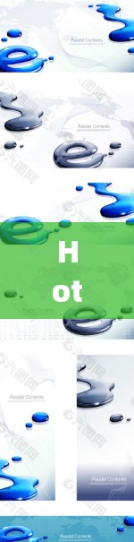 Hotspot Shield VPN 评测