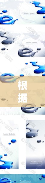 根据您的需求,以下是对Hide.me翻墙软件的详细评测和建议 根据您的需求,以下是对Hide.me翻墙软件的详细评测和建议