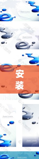 安装ExpressVPN的过程可以分为几个步骤，确保每一步都安全且有效。以下是详细的指导